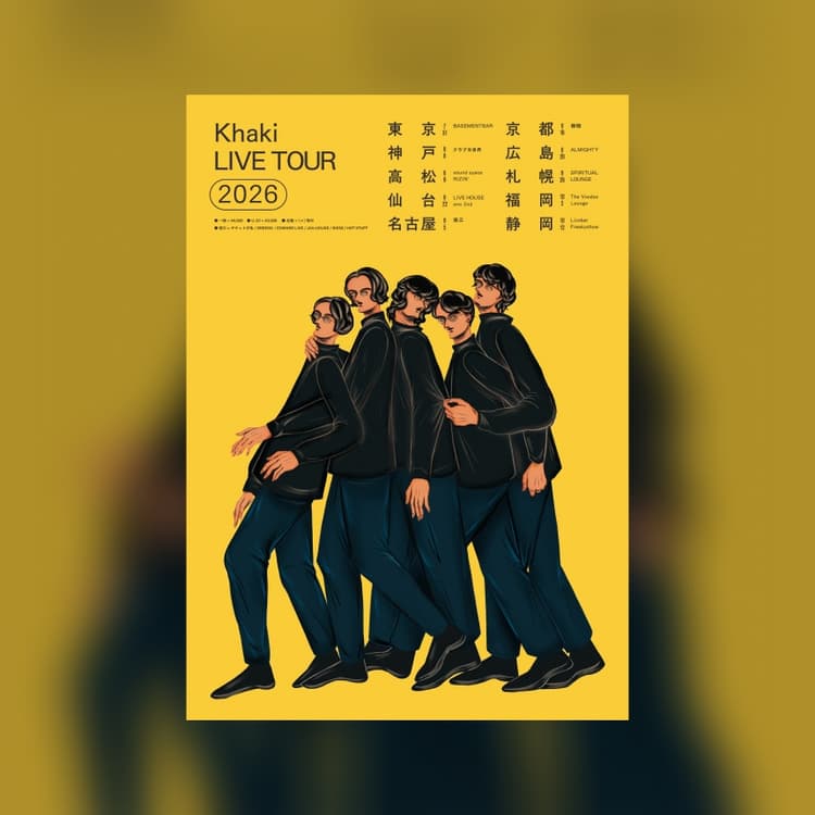 Khaki LIVE Tour 2026の画像