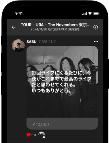 チャンネルのサンプル画像